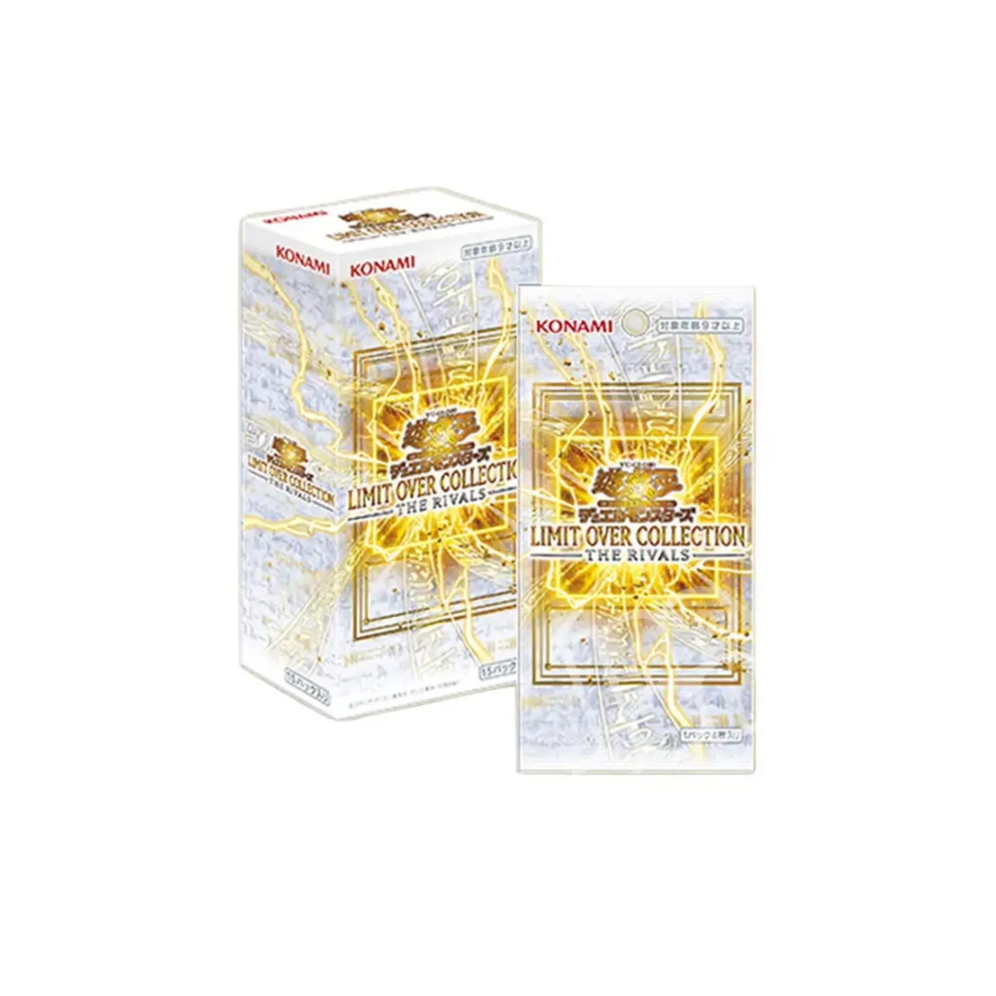 Yu-Gi-Oh! – Limit Over Collection The Rivals Box Giapponese 15 Buste