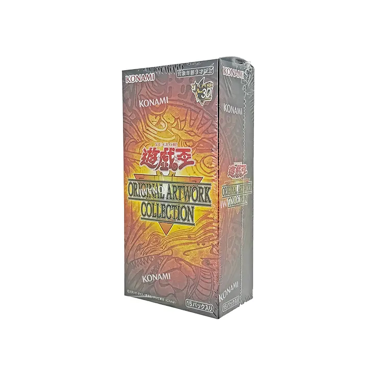 Yu-Gi-Oh! - Original Artwork Collection Box Giapponese 15 bustine